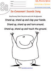 s-consonant-sound-song-worksheet